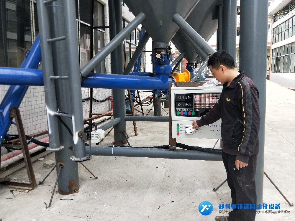 為什么攪拌站會爆倉？