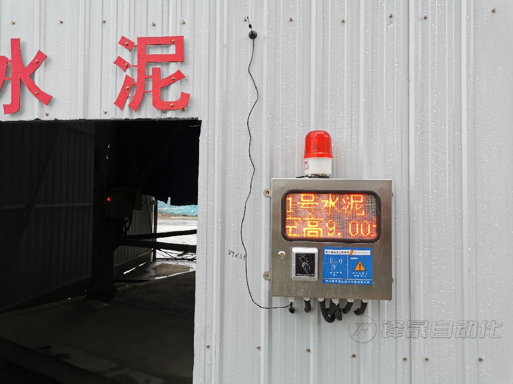 攪拌站粉料倉料位計的重要性！