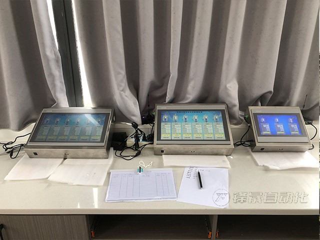 湖北豐泰料位計(jì)防打錯(cuò)系統(tǒng)案例