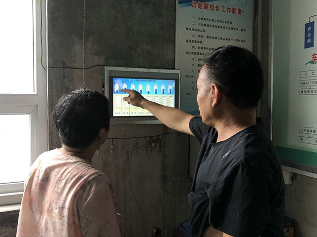 粉料倉管控系統(tǒng)的廠家有哪些？