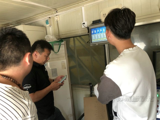 礦粉礦業(yè)料位計